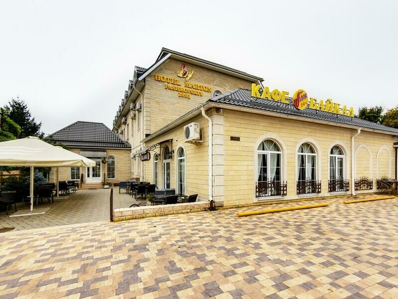 Отель Мартон Пашковский, Краснодарский край, Краснодар 