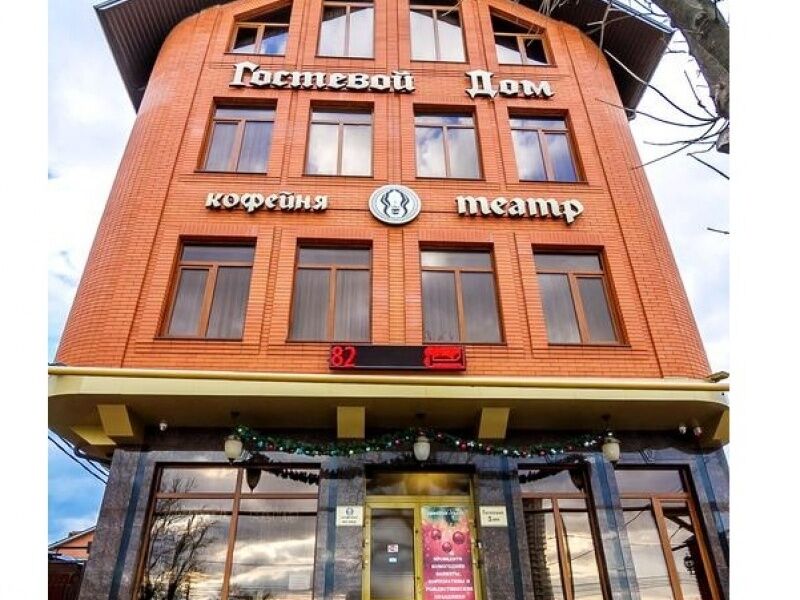 Отель Театр , Краснодарский край, Краснодар 