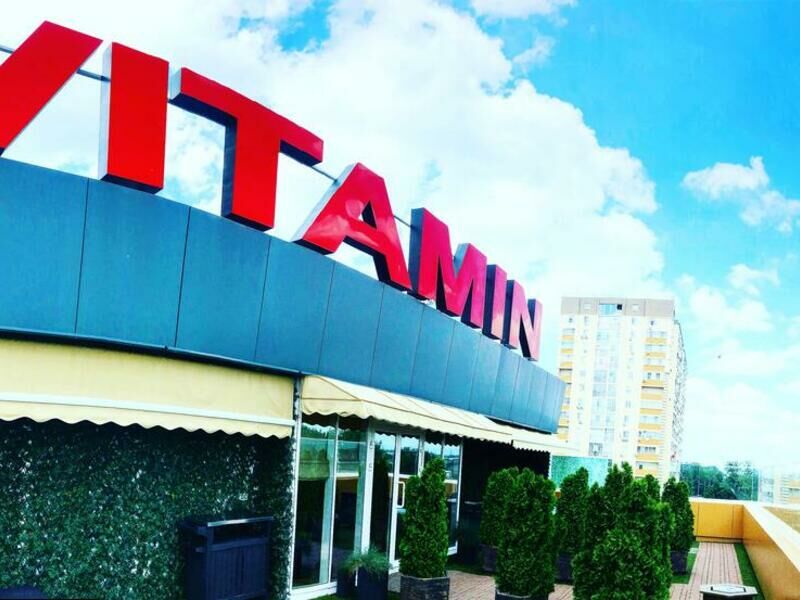 Гостиница VITAMIN, Краснодарский край, Краснодар 