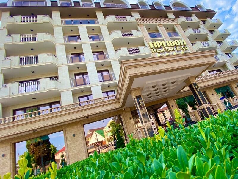 Гранд Отель Прибой, Краснодарский край, Лазаревское Сочи