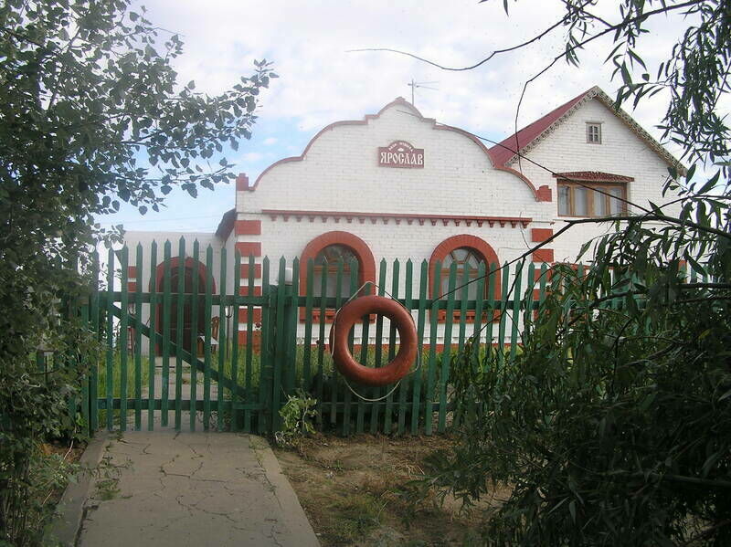 База отдыха Ярослав, Астраханская область, Володарский район 