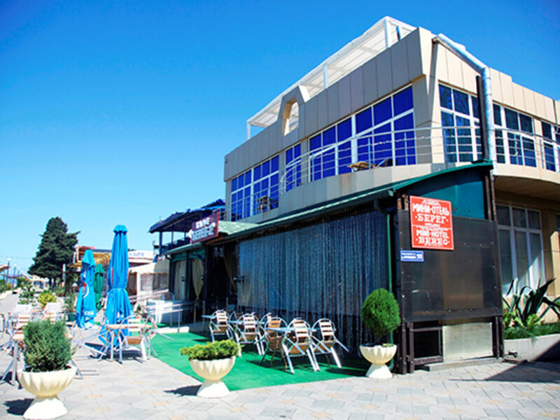 Гостиница Берег, Краснодарский край, Сочи Адлер