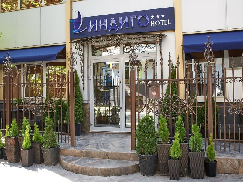 Отель Plutus, Краснодарский край, Сочи 