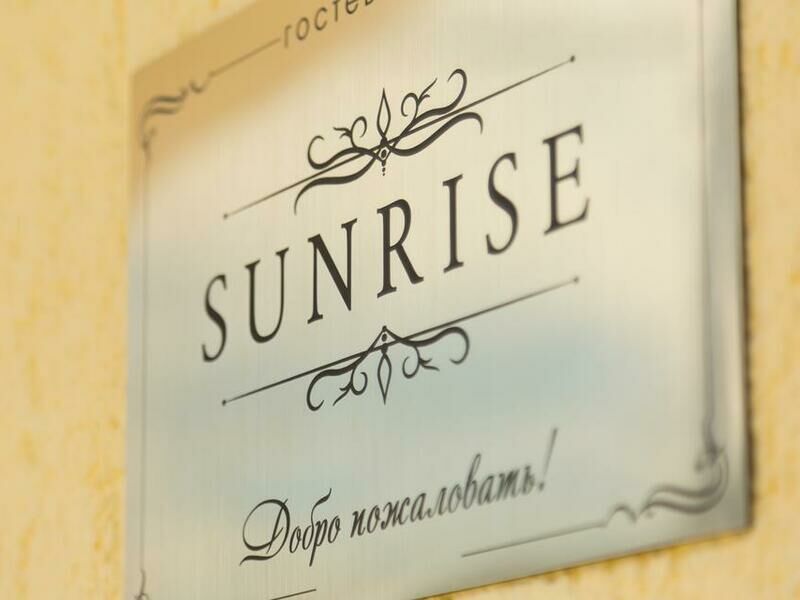 Гостевой дом «Sunrise» | Sunrise, Краснодарский край