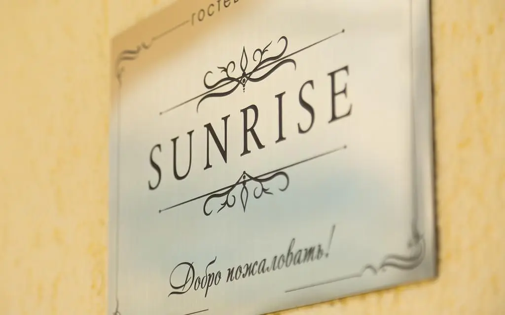 Гостевой дом «Sunrise» | Sunrise, Краснодарский край