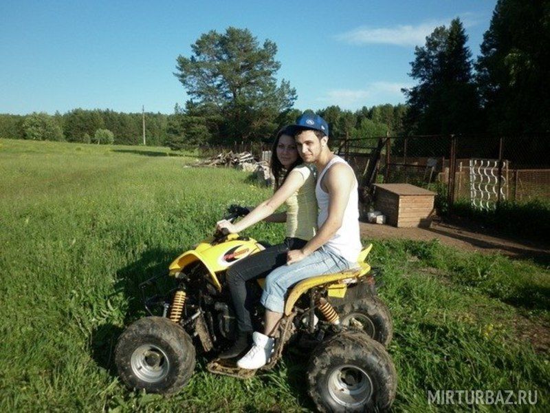 Катание вдвоем