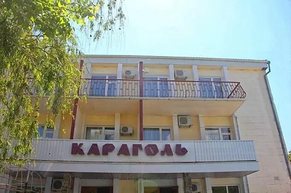 Внешний вид корпуса | Караголь, Крым