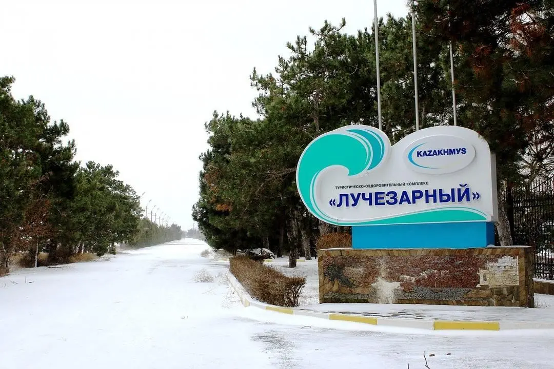 Территория | Лучезaрный, Крым
