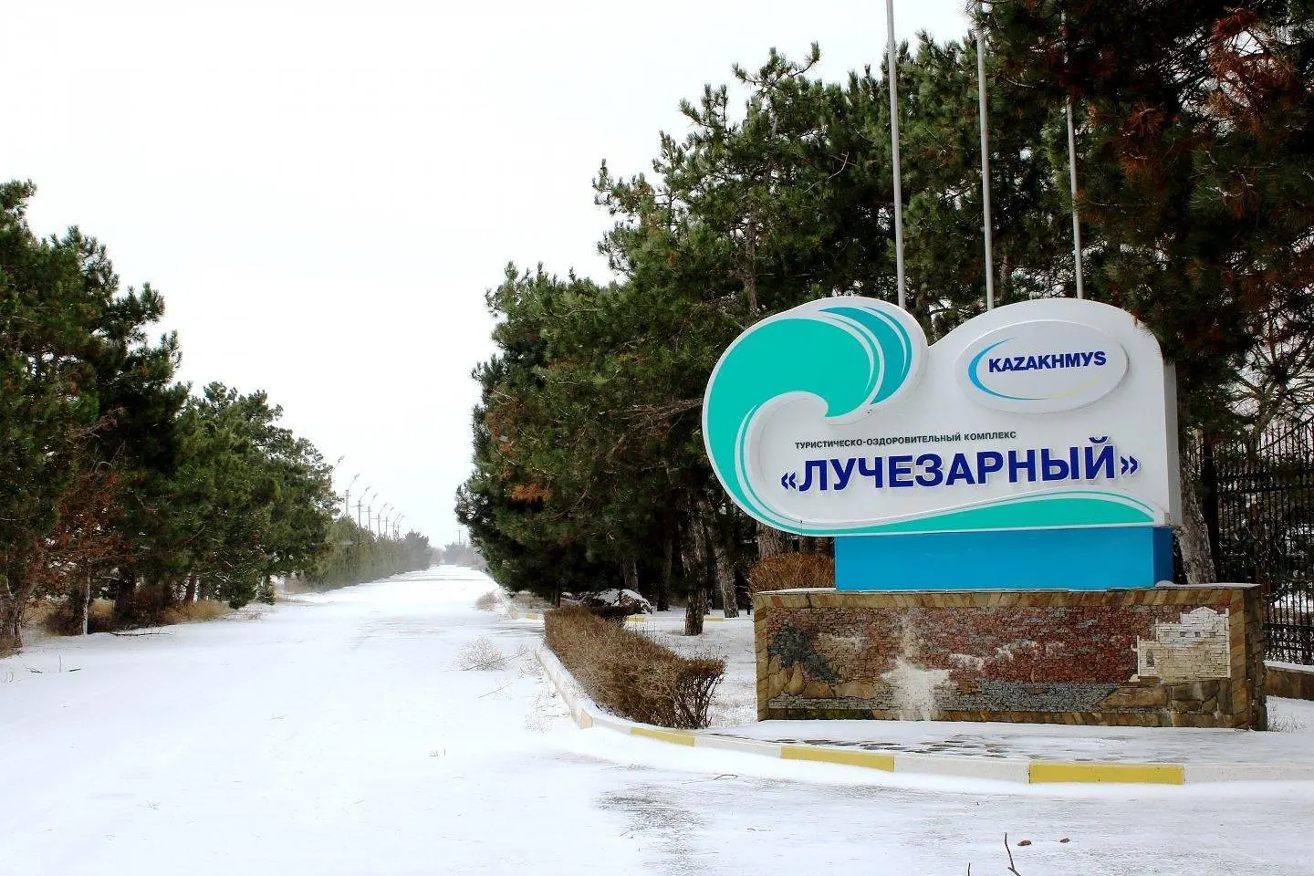 Территория | Лучезaрный, Крым