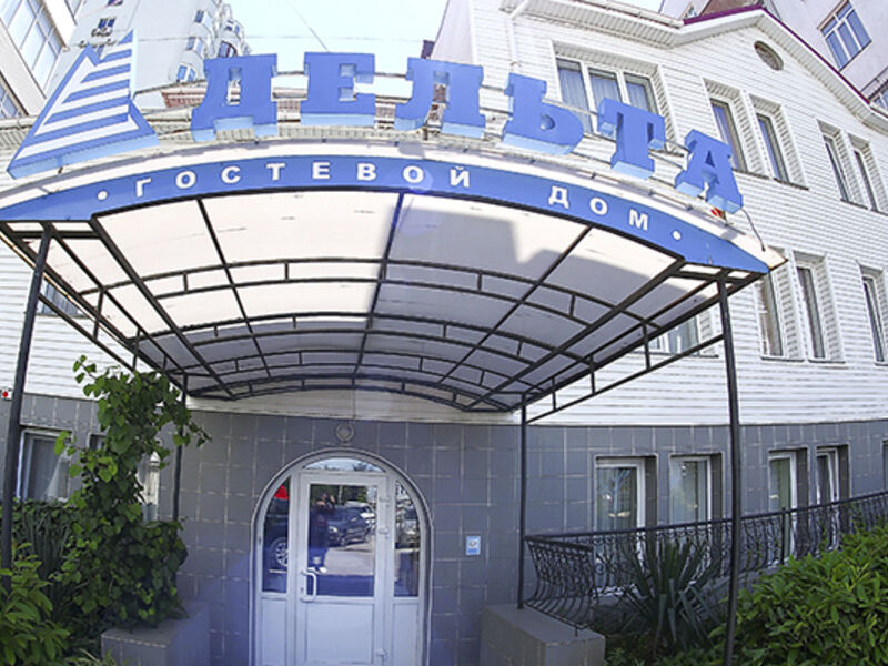 Гостиница Дельта, Крым, Севастополь Севастополь Нахимовский район Балаклава