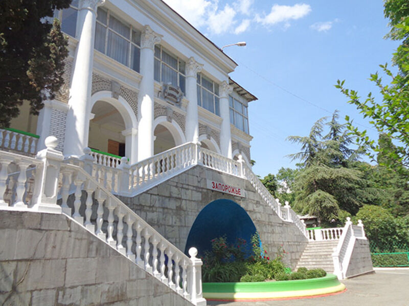 Гостиничный комплекс Запорожье, Крым, Ялта Ялта Алупка Кореиз Курпаты Ореанда Симеиз Массандра