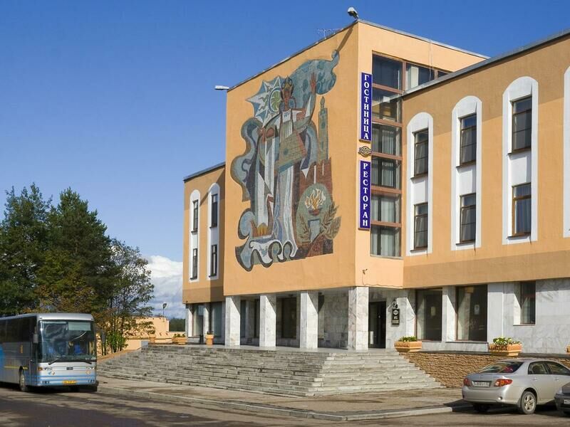 Гостиница Интурист - Новгород, Новгородская область, Великий Новгород Великий Новгород