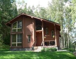 Коттедж 2-местный 4-комн. №8, Дом отдыха Валдай, Валдайский