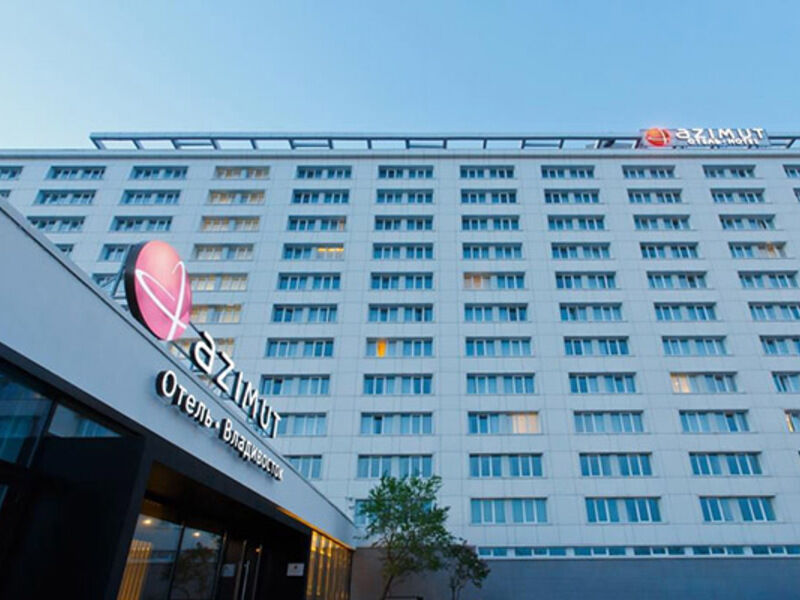 Отель AZIMUT (Азимут отель Владивосток), Приморский край, Владивосток Русский Остров Владивосток Остров Попова