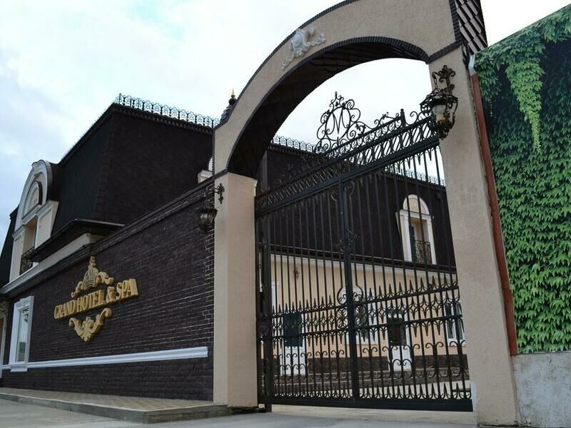 Отель Grand Hotel Майкоп (Гранд отель Майкоп), Республика Адыгея, Майкоп Майкоп