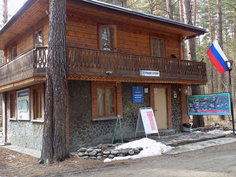 Корпус | Манжерок, Горный Алтай (Республика Алтай)