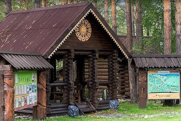 Магазин вблизи ресепшен | Турсиб, Горный Алтай (Республика Алтай)