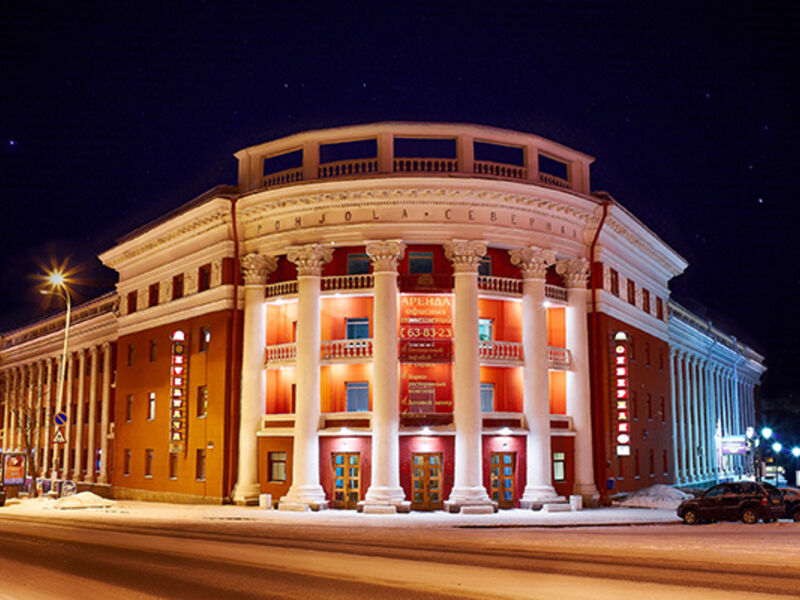 Гостиница Северная, Республика Карелия, Петрозаводск 