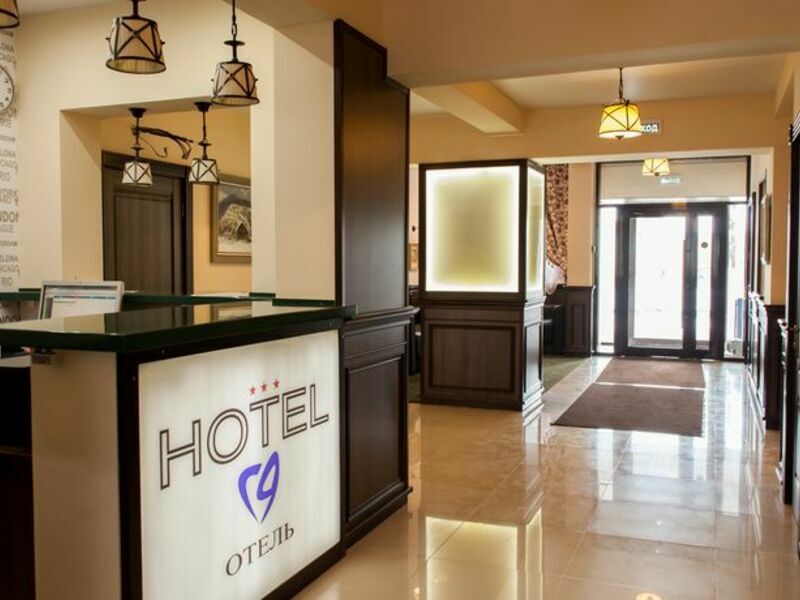 Гостиничный комплекс Отель 19, Самарская область, Самара Самара поселок Красная Глинка Малая Царевщина поселок Царевщина поселок Мехзавод поселок Волжский Красноярский район