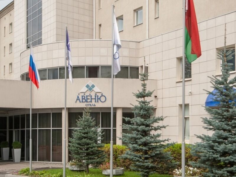 Отель Гранд Авеню, Свердловская область, Екатеринбург Екатеринбург деревня Старые Решеты Верхняя Пышма Среднеуральск поселок Арамиль Берёзовский