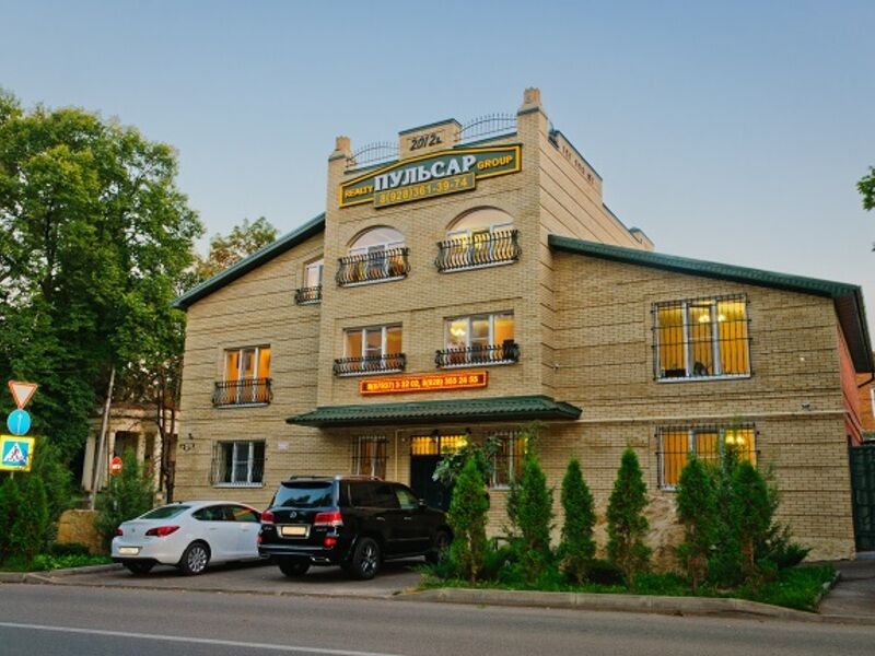 Отель Первый доходный дом, Ставропольский край, Кисловодск Кисловодск Предгорный район