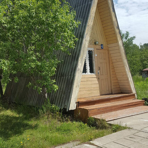 Пятая авеню, Республика Бурятия: фото 4