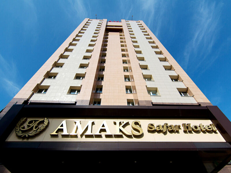 Гостиница АМАКС Сафар-отель, Республика Татарстан, Казань Казань Васильево