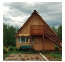 Размещение в гостевом доме №6, База отдыха Пятая авеню, Кабанский район