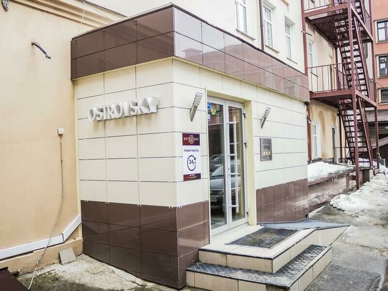 Гостиница Островский, Республика Татарстан, Казань Казань