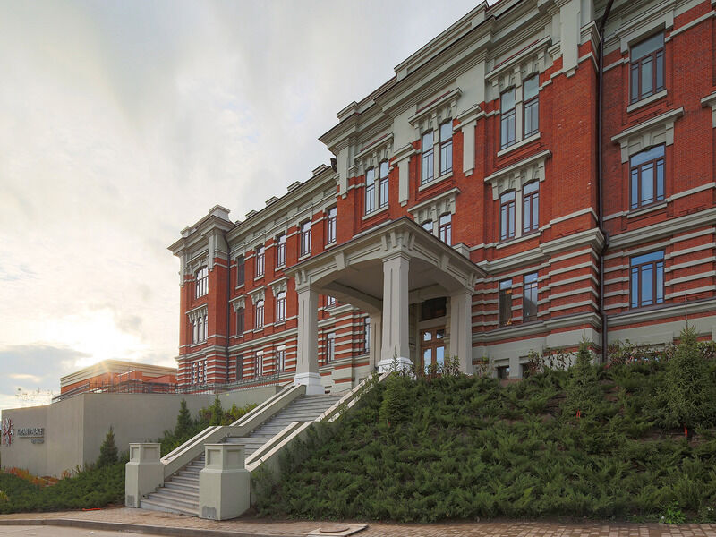 Отель Kazan Palace by Tasigo, Республика Татарстан, Казань Казань