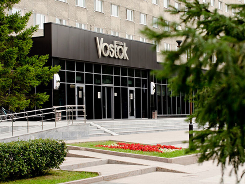 Отель Vostok (Восток), Тюменская область, Тюмень 