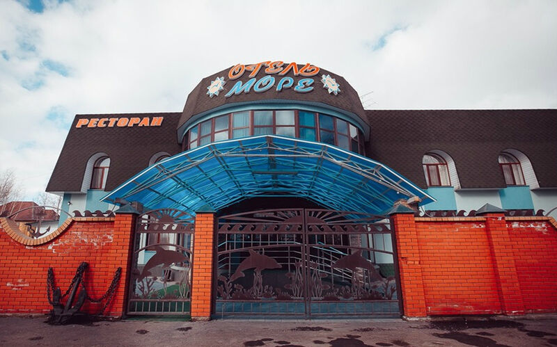 Отель Море, Тюменская область, Тюмень 