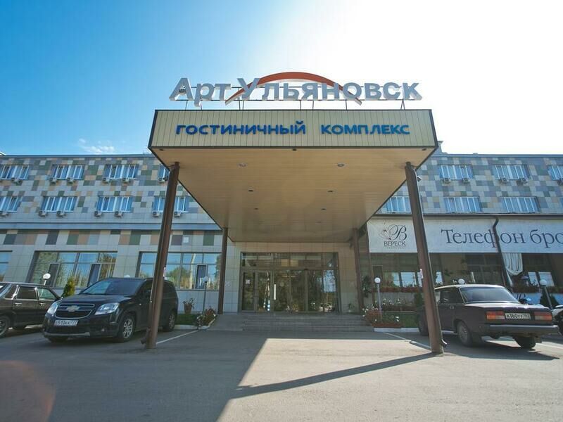 Гостиница Арт-Ульяновск Левый Берег, Ульяновская область, Ульяновск село Архангельское