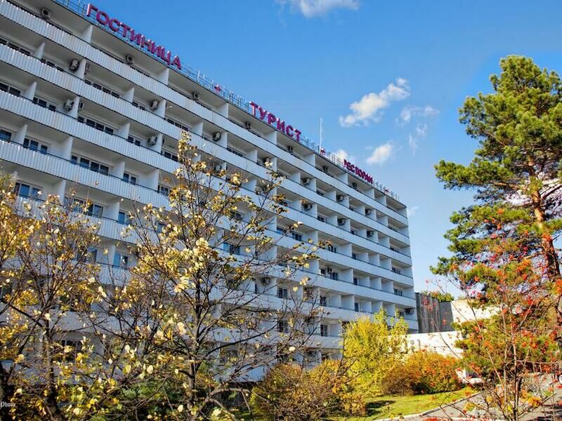 Гостиница АМАКС Конгресс-отель, Хабаровский край, Хабаровск Хабаровск