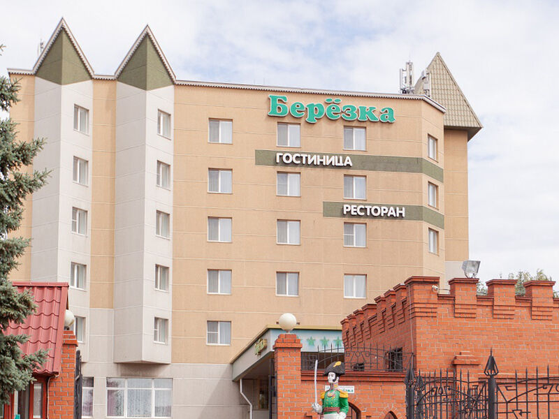 Парк-отель Березка, Челябинская область, Челябинск Челябинск Кременкуль Копейск