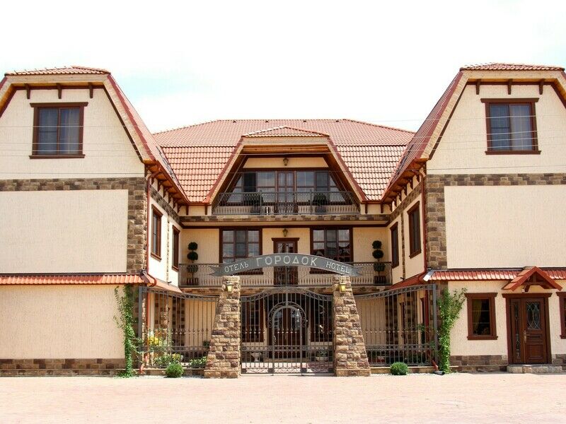 Гостиница Городок, Чеченская Республика, Грозный Грозный