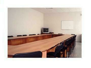 Конференц-зал | Красный камень, Челябинская область