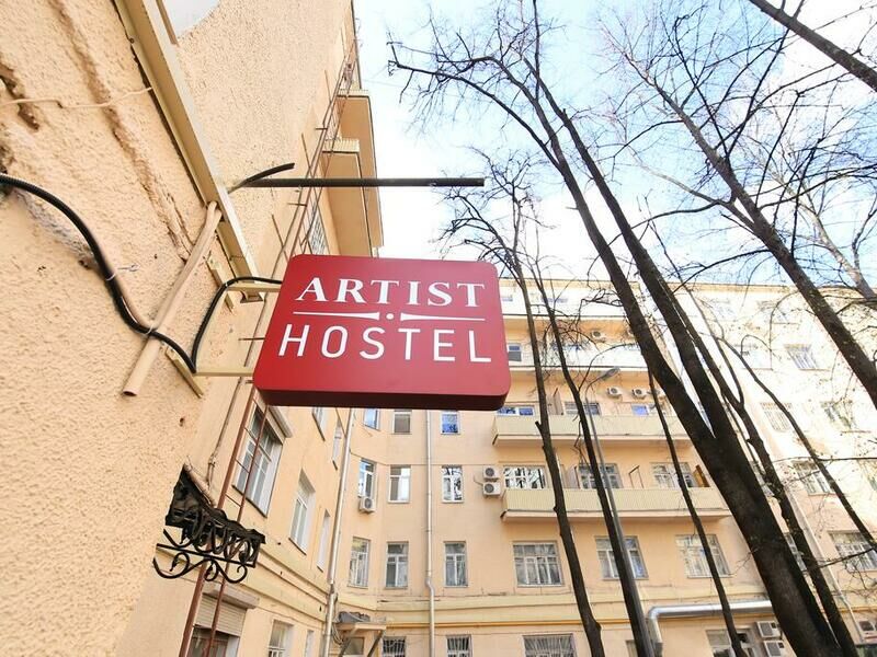 Хостел Артист на Казанском, Московская область, Москва Мытищи Москва поселок Архангельское Переделкино