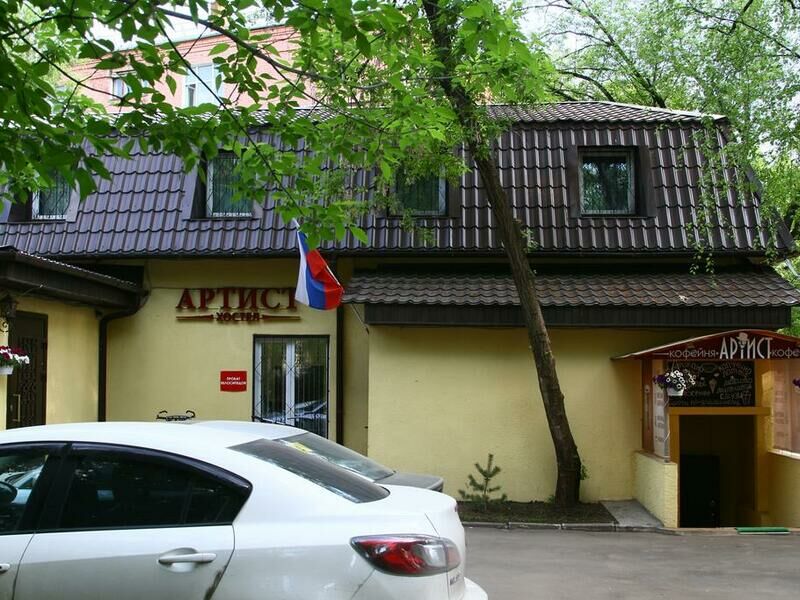 Хостел Артист на Курской, Московская область, Москва Мытищи Москва поселок Архангельское Переделкино