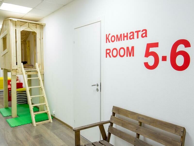 Хостел Артист на Проспекте Мира, Московская область, Москва Мытищи Москва поселок Архангельское Переделкино