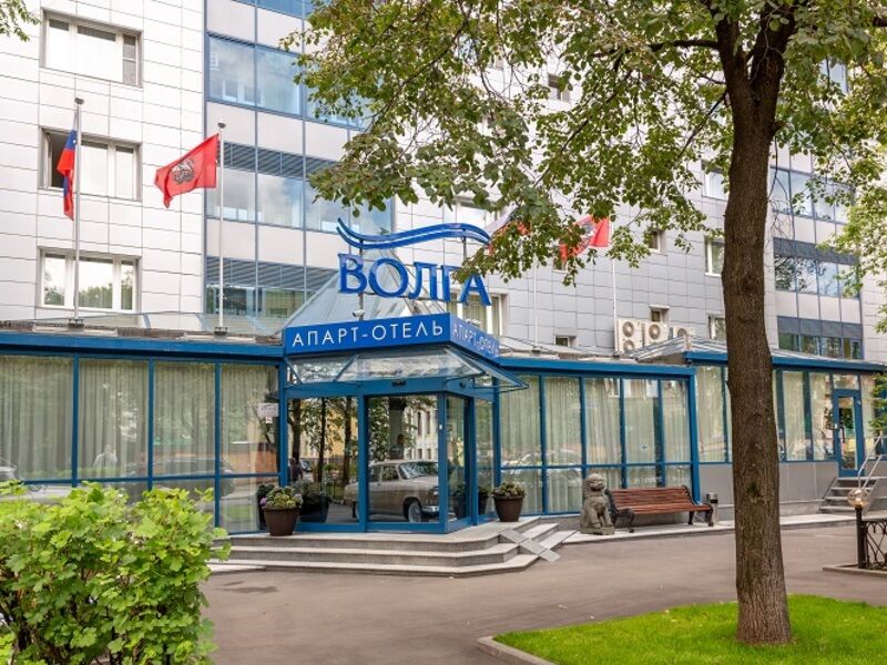 Апарт-отель Волга, Московская область, Москва Видное Красногорск Химки Мытищи поселок Барвиха Королев поселок Вешки деревня Медвежьи Озера Москва поселок Архангельское поселок Переделкино