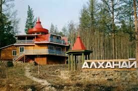 Алханай | Алхана-тур, Забайкальский край