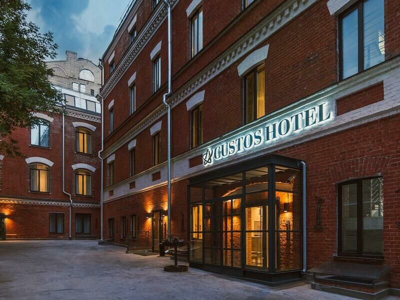 Отель Custos Hotel Lubyansky, Московская область, Москва Видное Красногорск Химки Мытищи поселок Барвиха деревня Румянцево Королев поселок Вешки Москва поселок Архангельское поселок Переделкино
