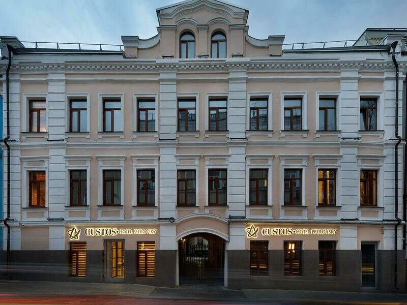 Отель Turris Hotel Petrovsky (бывш. Custos Hotel Petrovsky), Московская область, Москва Видное Красногорск Химки Мытищи поселок Барвиха деревня Румянцево Королев поселок Вешки Москва поселок Архангельское поселок Переделкино