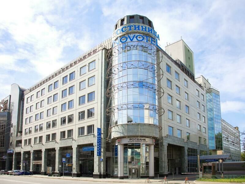 Гостиница Novotel Москва Центр , Московская область, Москва Красногорск Химки Мытищи поселок Барвиха деревня Румянцево Королев поселок Вешки Москва поселок Архангельское поселок Переделкино