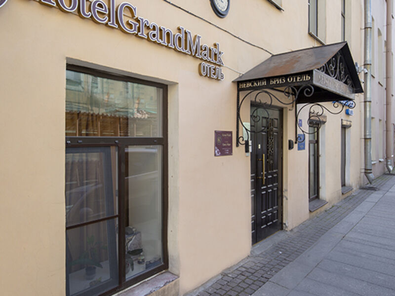 Отель Гранд Марк SYNCOTEL, Ленинградская область, Санкт-Петербург 