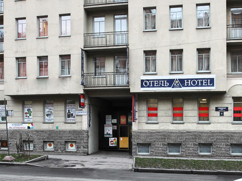 Отель РА Тамбовская 11, Ленинградская область, Санкт-Петербург Санкт-Петербург деревня Колтуши Всеволожск