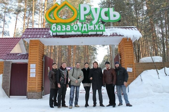 База отдыха Русь, Пермский край, Чайковский 