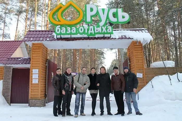 База отдыха Русь, Чайковский, Пермский край