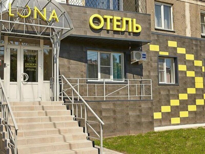 Отель Луна, Алтайский край, Бийск 
